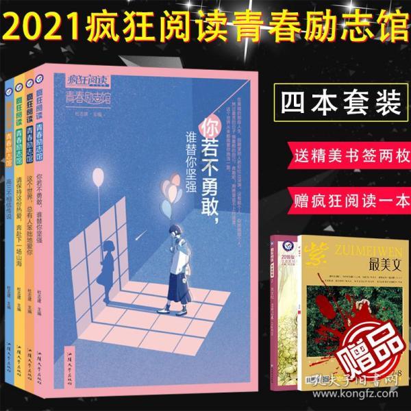 招手即停!洛阳多名私家车主组爱心车队免费接游客