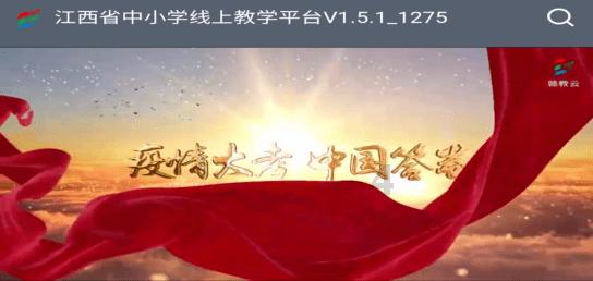 逃离沙丘
