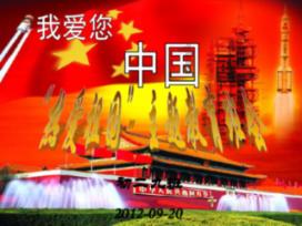 桂冠电力(600236.SH)：长江电力及其一致行动人增持达1%股份