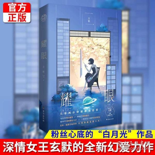 狗狗物品记忆卡
